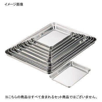 ケーキバット 18-0(ステンレス) クローバー 17インチ拍卖