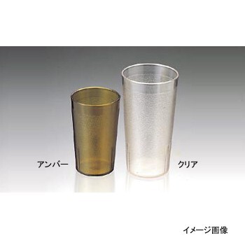 タンブラー2000P(153)カラーウェア アンバー キャンブロ拍卖