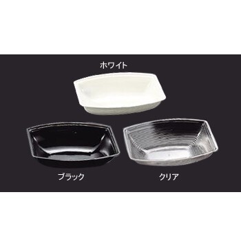 サラダボール RSB912CW110長角型 リブド 黒 キャンブロ拍卖