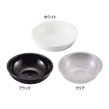 サラダボール RSB12CW148丸型 リブド ホワイトキャンブロ拍卖