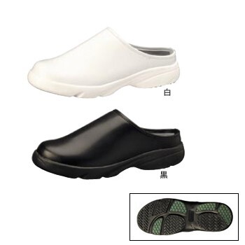 スニーカー 白 クッキングメイト006 アキレス 29cm拍卖