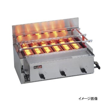 グリラーRGA-410B荒磯10号赤外線下火式13A (都市ガス) リンナイ拍卖