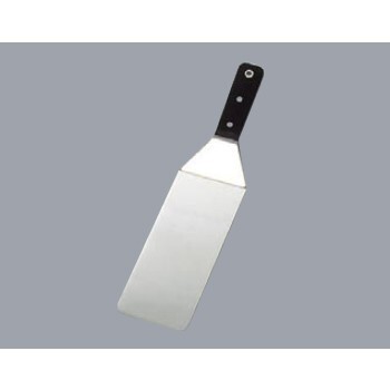 ターナー 2-7 デラックス黒合板柄 大(幅90×全長420)拍卖