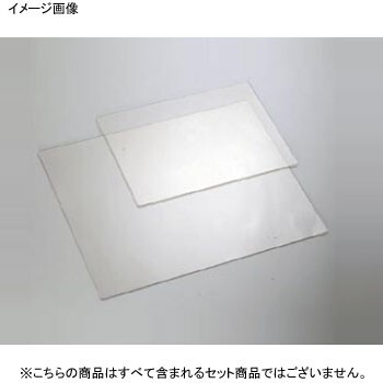 シンクマット 20号 塩ビ製 2000×1000×H3拍卖