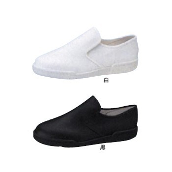 スニーカー 白 クッキングメイトぐるめ君アキレス 23.5cm拍卖