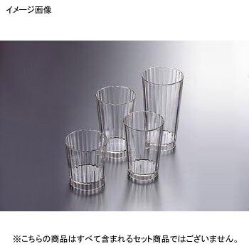 タンブラー HT10CW(135) クリア ハンティントン 300cc拍卖