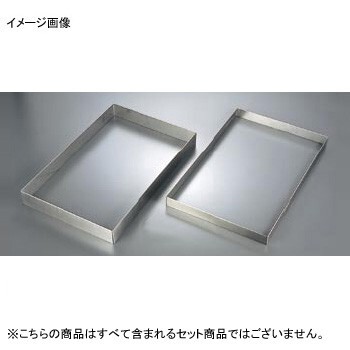 ケーキリング 角型 18-8(ステンレス) 570×370×H60拍卖