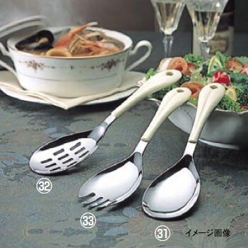 サーバー 穴明き 楽らくシリーズ ピンク 18-8(ステンレス)拍卖