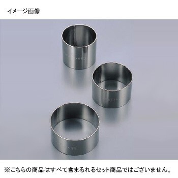 セルクルリング 丸型 アルゴン 18-8(ステンレス) φ100×H30拍卖