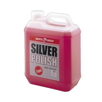 シルバーポリッシュ 156W リキッド 18L (リットル)拍卖