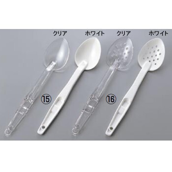サービススプーンSPOP13CW 148穴明ホワイト キャンブロ拍卖