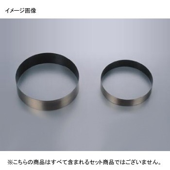 ケーキリング 丸型 アルゴン スーパーコート φ210×H35拍卖
