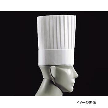 シェフハット762922全高 (10枚入) マトファー 22.5cm拍卖