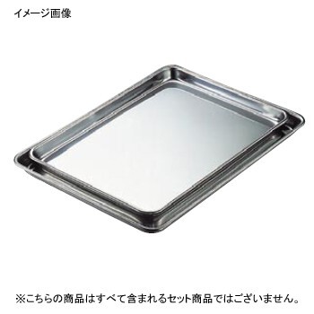 ケーキバット IKD 抗菌 フッ素加工 18-0(ステンレス) 9インチ拍卖