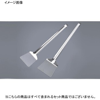 ターナー 3985-10穴無ワンピース1810 デバイヤー拍卖