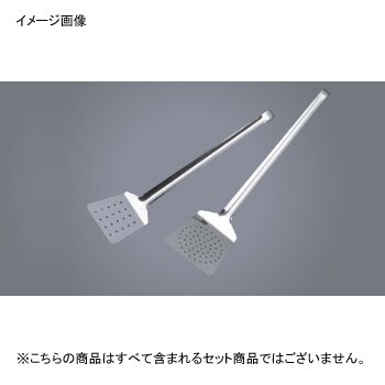 ターナー 3984-10穴明ワンピース1810 デバイヤー拍卖