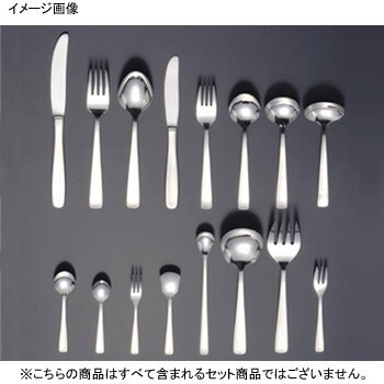 テーブルナイフ (H・H) ノコ刃付ライラック18-8(ステンレス)拍卖