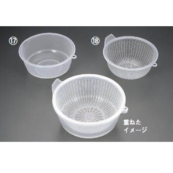 クルードボール ナチュラル PP φ207 M 1.9L (リットル)拍卖