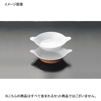 グラタン皿 No.602 耳付丸型 カラー無地 ロイヤル 15cm拍卖
