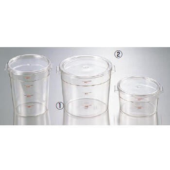 フードコンテナ 身 RFSCW12 (135) 丸型 キャンブロ拍卖