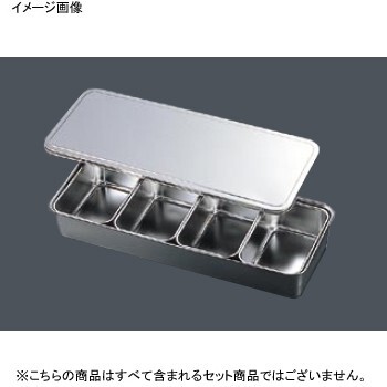 ヤクミ入 中型 プレス 18-8(ステンレス) クローバー 3ヶ入拍卖