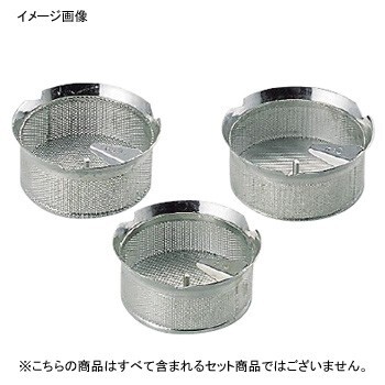 ムーラン替刃 M5040 スズメッキ LT 4mm 37cm用拍卖