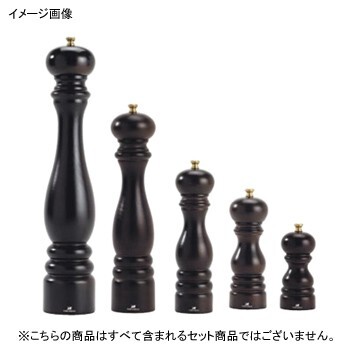 パリ ペパーミル 870422/1 チョコ プジョー 22cm拍卖