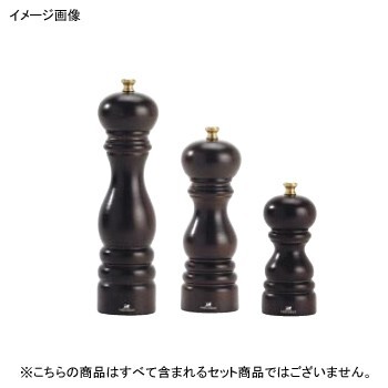 パリ ソルトミル 870418/1/SME チョコ 18cm拍卖