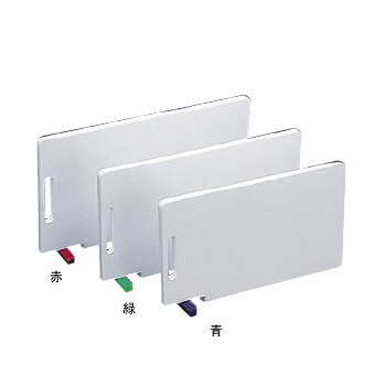 まな板 WKSOS スタンド付 緑 スーパー 耐熱 抗菌 住友拍卖