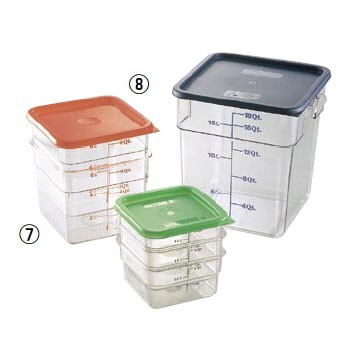 フードコンテナ 蓋 SFC2 (452) 角型 緑 キャンブロ拍卖