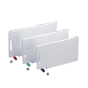 まな板 WKLOS スタンド付 緑 スーパー 耐熱 抗菌 住友拍卖