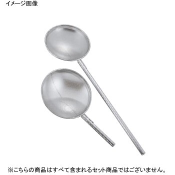 パンチング 網ヒシャク 18-8(ステンレス) φ30cm×柄50cm拍卖