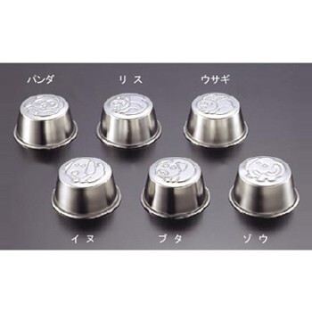 プリンカップ No.451 パンダ なかよし 18-8(ステンレス)拍卖