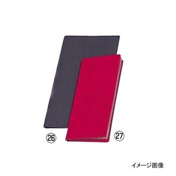 メニューブック RB-104 タテ大 ラバー ブラウン えいむ拍卖