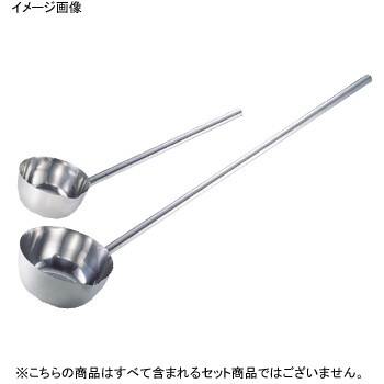ひしゃく 長柄付 口付 18-8(ステンレス) φ18cm×柄75cm拍卖