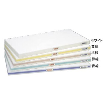まな板 抗菌 かるがる HDK ホワイト / 黄線 750×350×30拍卖