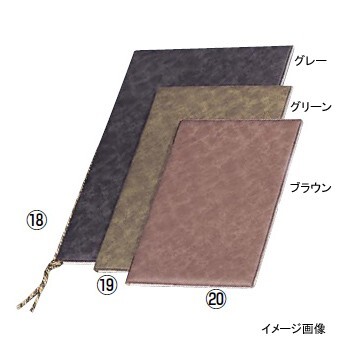 メニューブック DC-102 大 マーブル ブラウン えいむ拍卖