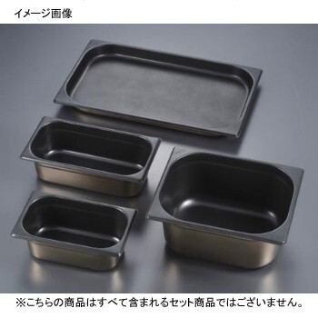 プロシェフ ノンスティック GNパン 18-8(ステンレス) 2 / 3 20mm ホテルパン拍卖