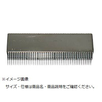 プラスチックつま一番 串刃 1.5mm (CTM11150)拍卖