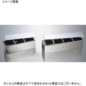 ヤクミ入 溶接深型 長型 18-8(ステンレス) 4ヶ入拍卖