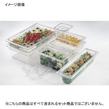 フードパン 14CW (135) 1 / 1 クリア キャンブロ ホテルパン拍卖