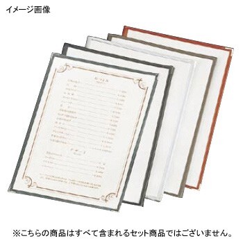 メニューブック TA-48 クリアテーピングレッド 8ページ拍卖