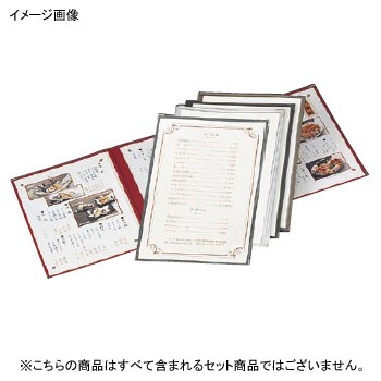 メニューブック TA-46 クリアテーピンググリーン 6ページ拍卖