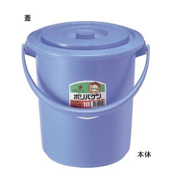 バケツ 本体 エース ブルー PE セキスイ #8 8L (リットル)拍卖