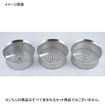 ムーラン37cm用替網 X5015 18-10(ステンレス)LT φ1.5目拍卖