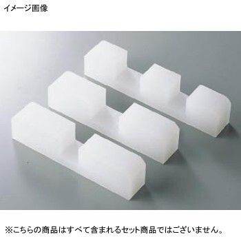 まな板立て セパレート PC (2ヶ1組) 2cm・3cm用 -2枚立て拍卖