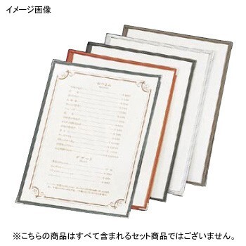 メニューブック TA-44 クリアテーピング シルバー えいむ拍卖