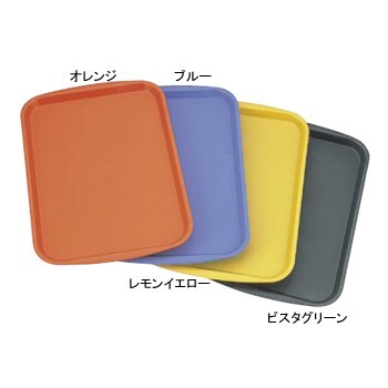 ファーストフードトレイ 1014-03 オレンジ トラエックス拍卖