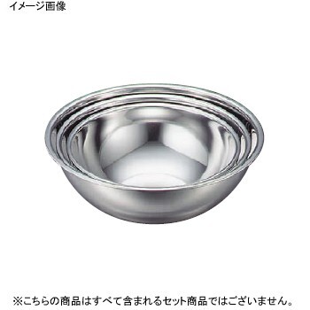 ミキシングボール 抗菌 18-8(ステンレス) IKD 39cm拍卖