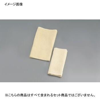 ホテイ印 綿 モチフキン(5枚1組) 大 WMT05001 750×750 5枚入拍卖